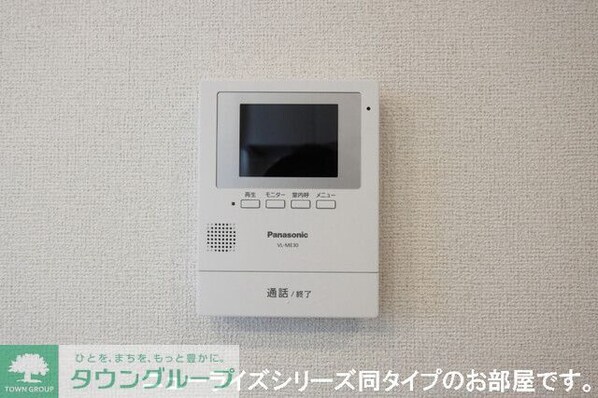 アミュレットの物件内観写真